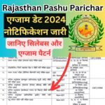 Rajasthan Pashu Parichar